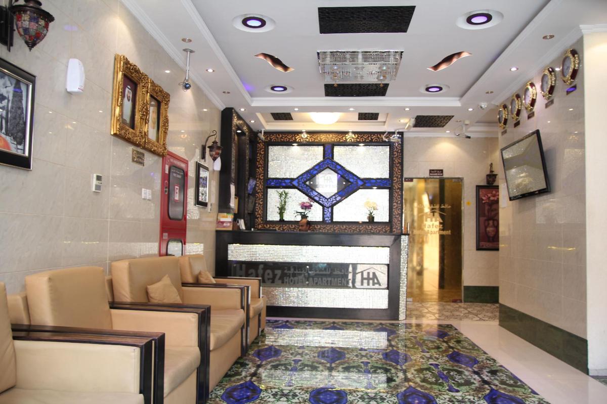 Hafez Hotel Apartments - Al Ras Metro Station photo 2