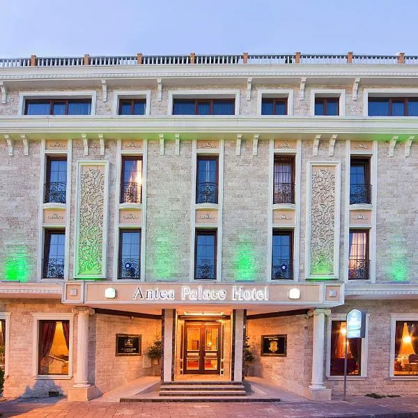 Palazzo Old City Hotel & Spa photo 5
