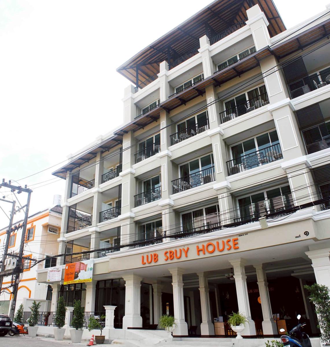 Lub Sbuy House Hotel photo 1