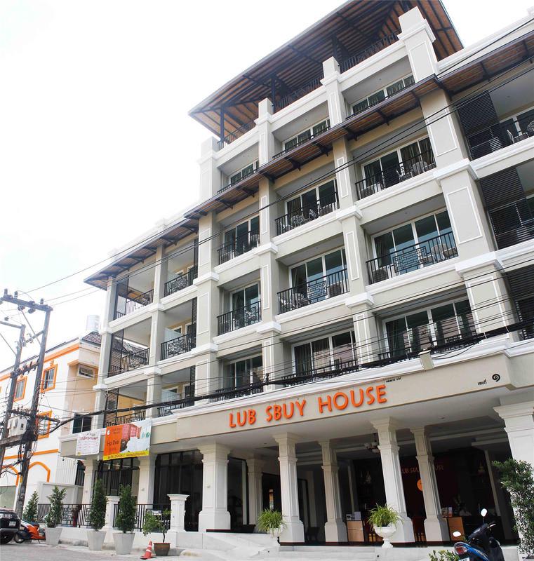 Lub Sbuy House Hotel photo 3