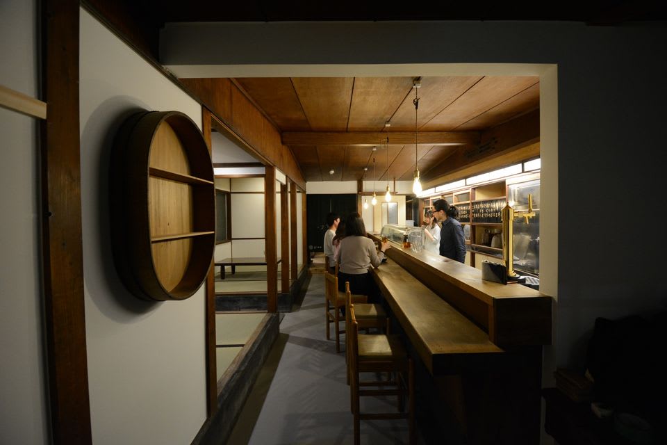 Guest House Giwa photo 3