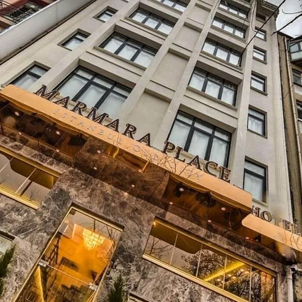 Graziella Gold Hotel photo 5