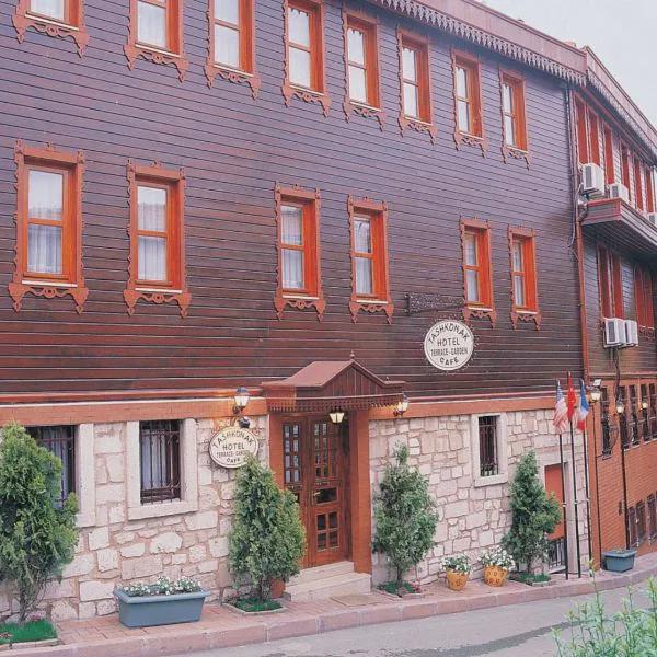 Hotel Tashkonak photo 5