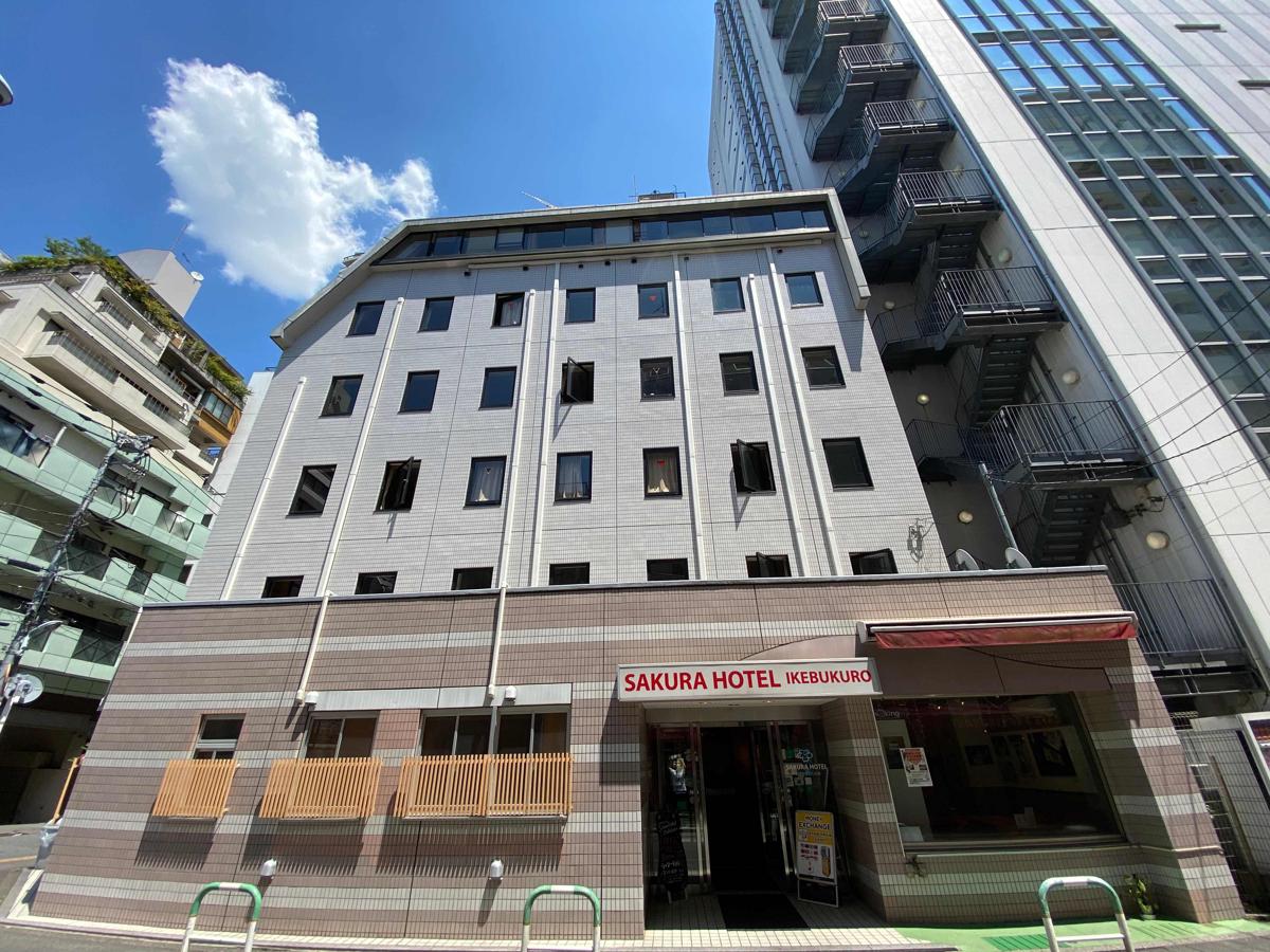 Sakura Hotel Ikebukuro photo 1