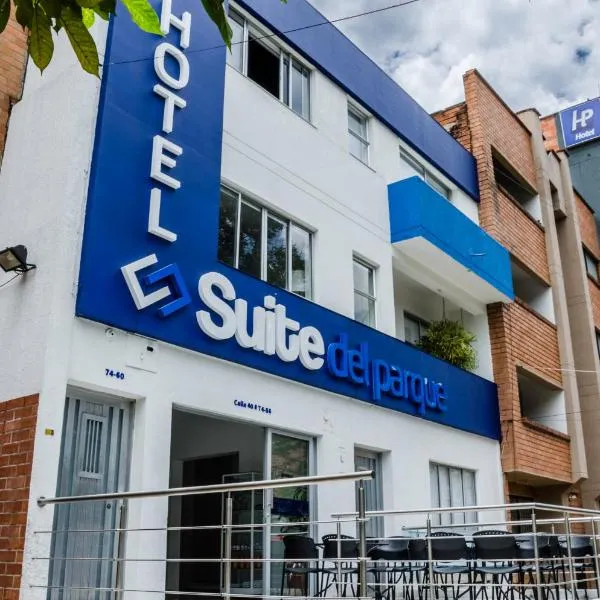 Hotel Suite del Parque photo 5