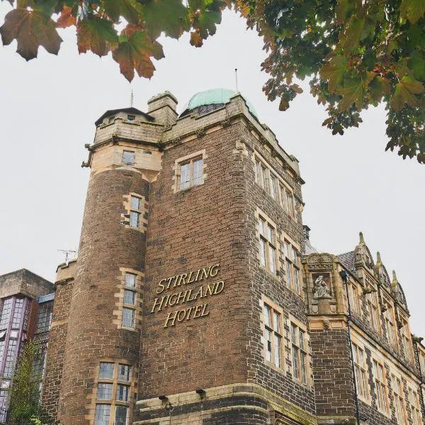Stirling Youth Hostel photo 5