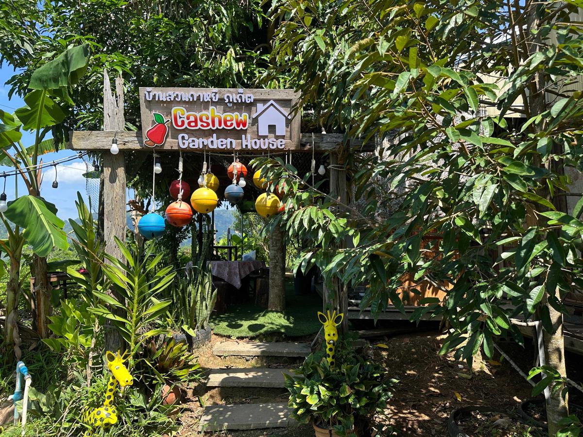 Cashew Garden House photo 1