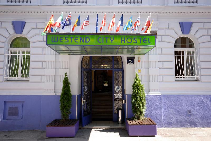 Vienna Westend City Hostel photo 2