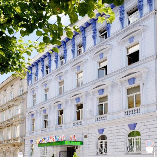 Vienna Westend City Hostel photo 5