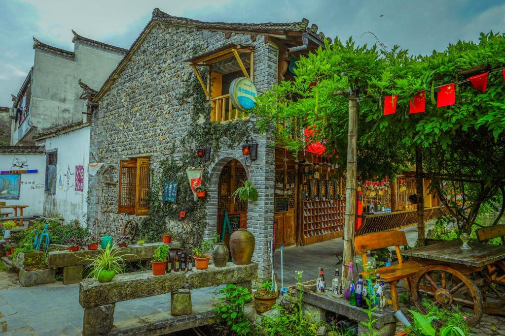 Kunlun International Youth Hostel Xidi photo 1