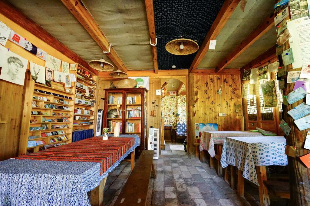 Kunlun International Youth Hostel Xidi photo 2