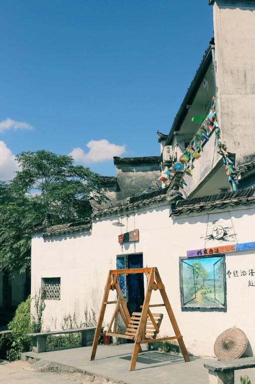 Kunlun International Youth Hostel Xidi photo 3