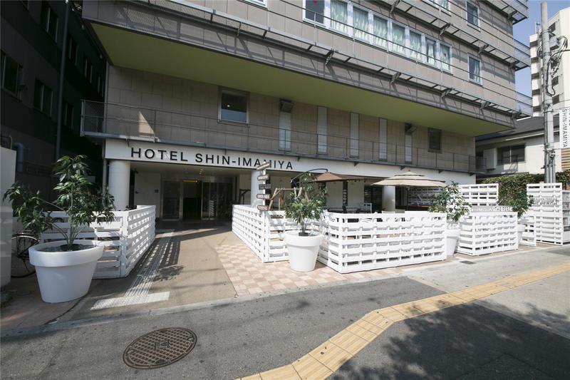Hotel Shin-Imamiya photo 3