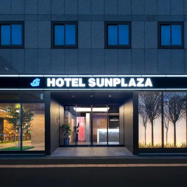 Hotel Shin-Imamiya photo 5