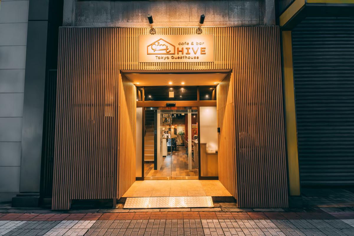 Tokyo Guesthouse HIVE photo 1