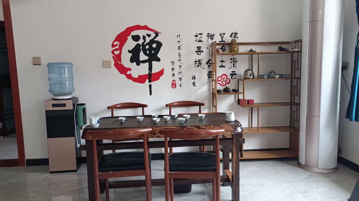 Gathering Bliss Guesthouse Great Wall(JuXianJu) photo 2