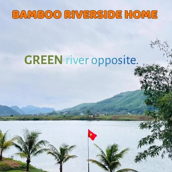 Bamboo Riverside Home photo 5