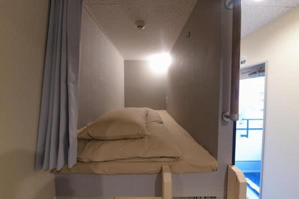 bnb+Asakusa Kuramae photo 3
