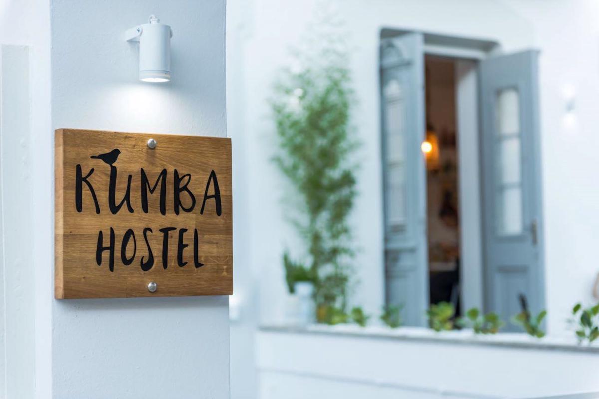 Kumba Hostel photo 1