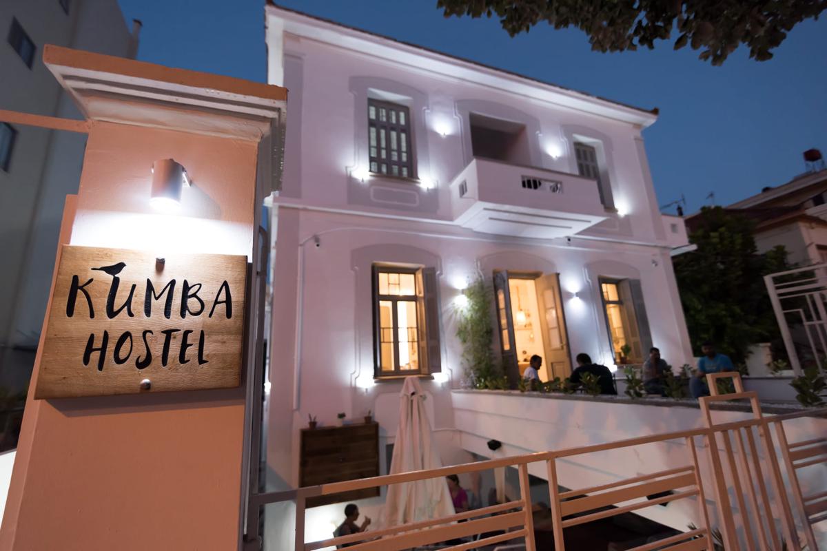 Kumba Hostel photo 2