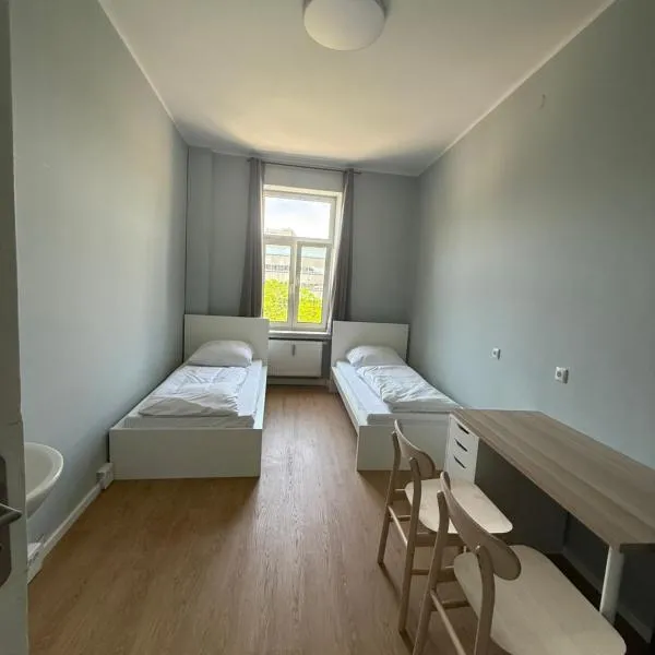 1/2/Sleep Boardinghouse München Hauptbahnhof photo 5