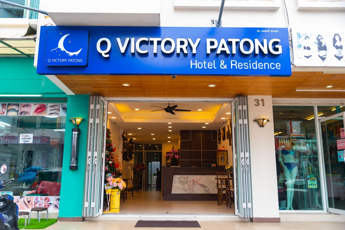 Q Victory Patong Hotel photo 1