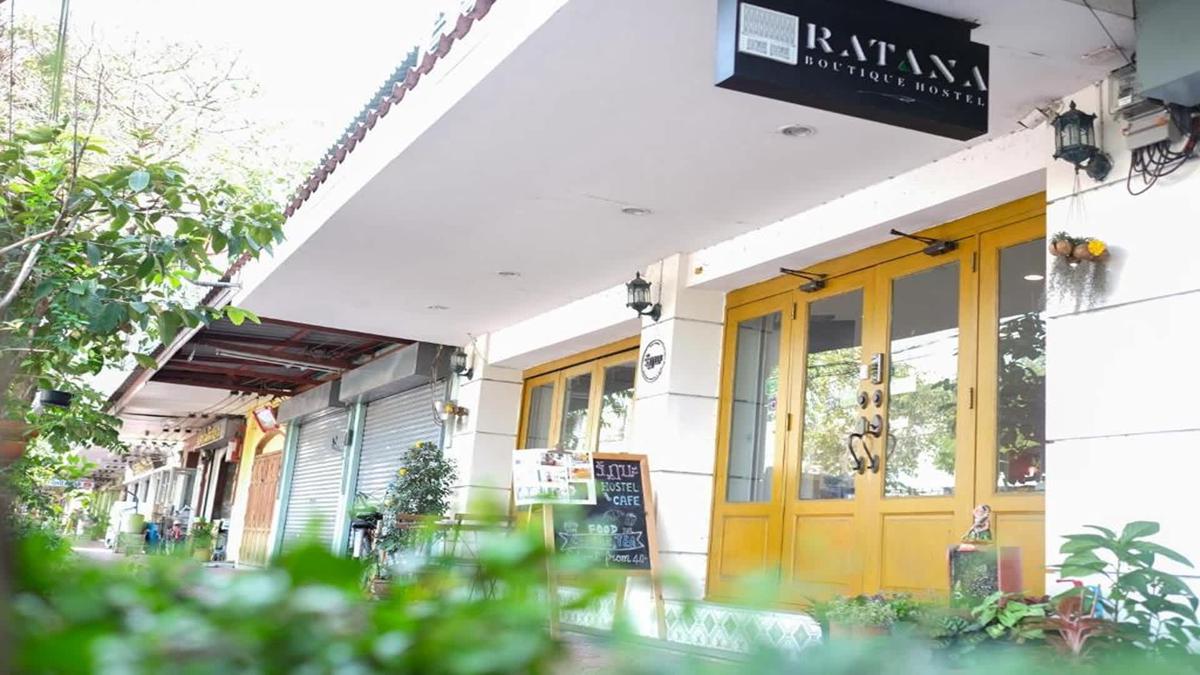 Ratana Boutique Hostel photo 1