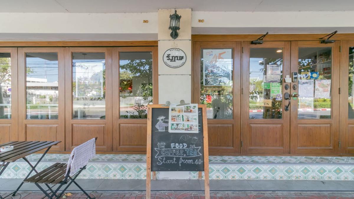 Ratana Boutique Hostel photo 2