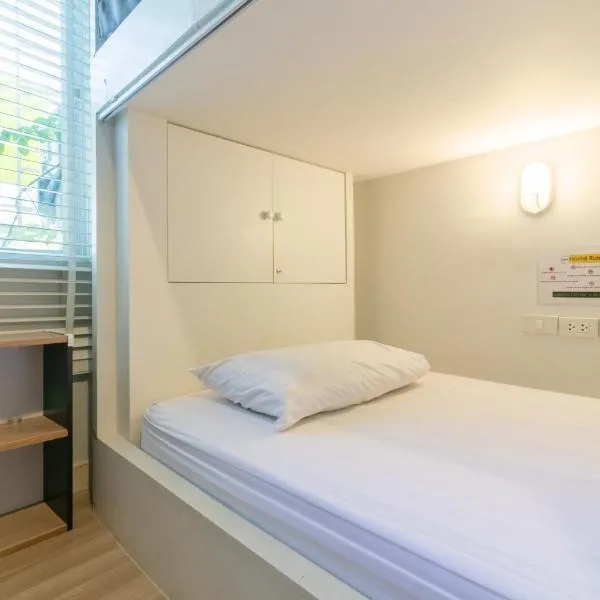 Ratana Boutique Hostel photo 5