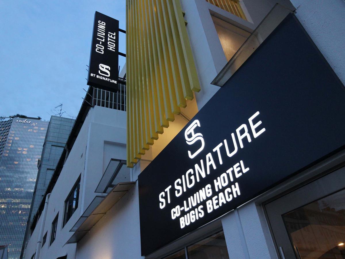 ST Signature Bugis Beach photo 1