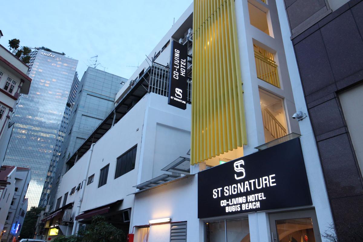 ST Signature Bugis Beach photo 4