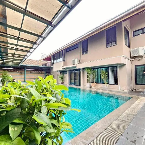 Baan Tanwa - Mrt Ratchadaphisek photo 2
