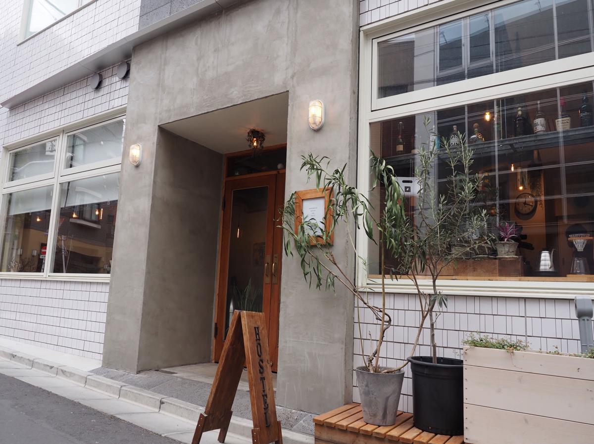 Almond hostel & cafe Shibuya photo 1