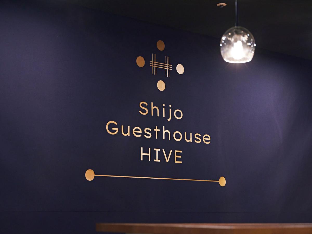Shijo Guesthouse HIVE photo 2