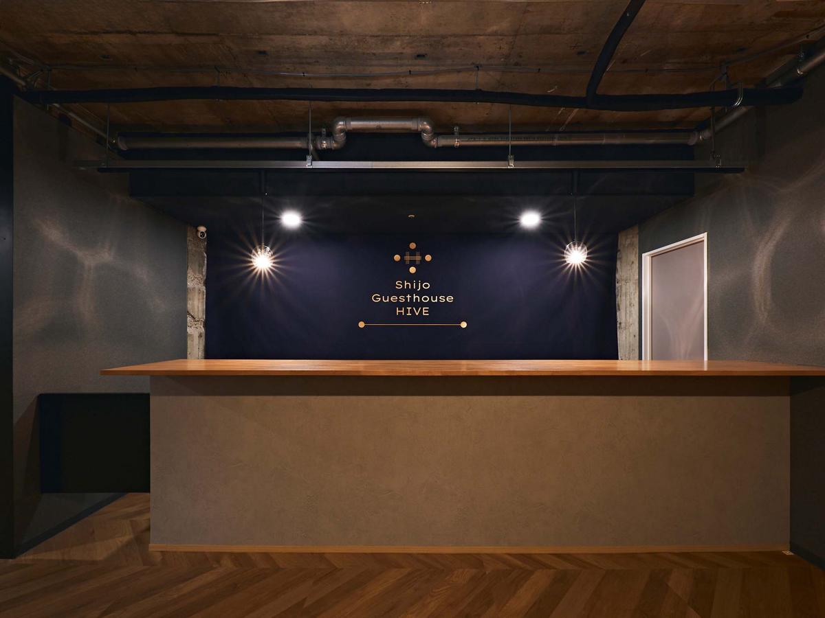 Shijo Guesthouse HIVE photo 3