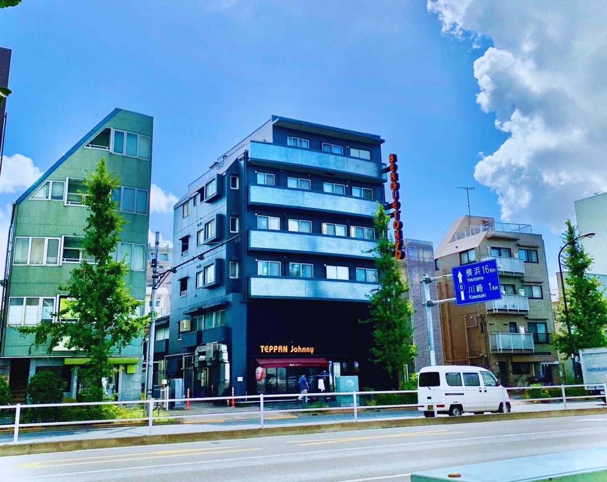 Beagle Tokyo Hostel & Apartments photo 1