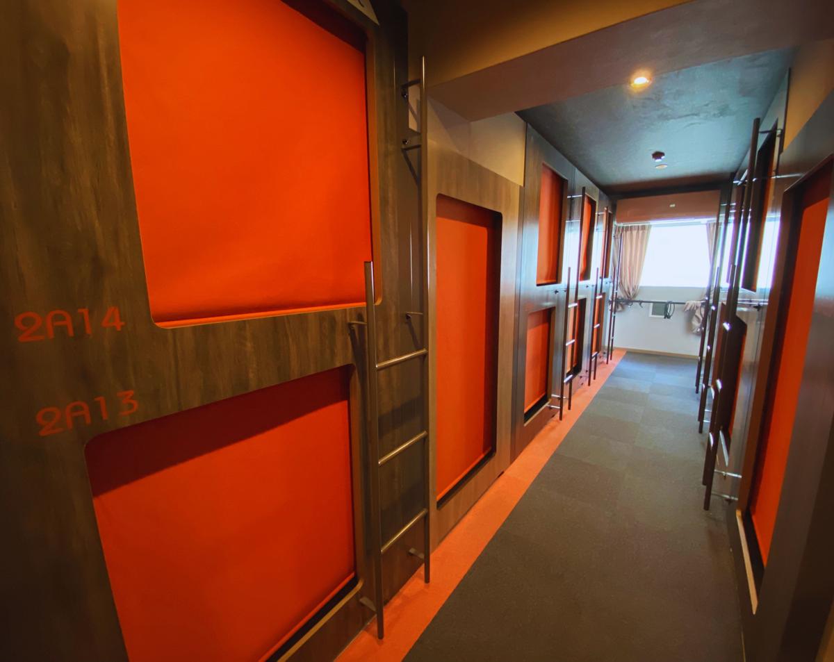 Beagle Tokyo Hostel & Apartments photo 4