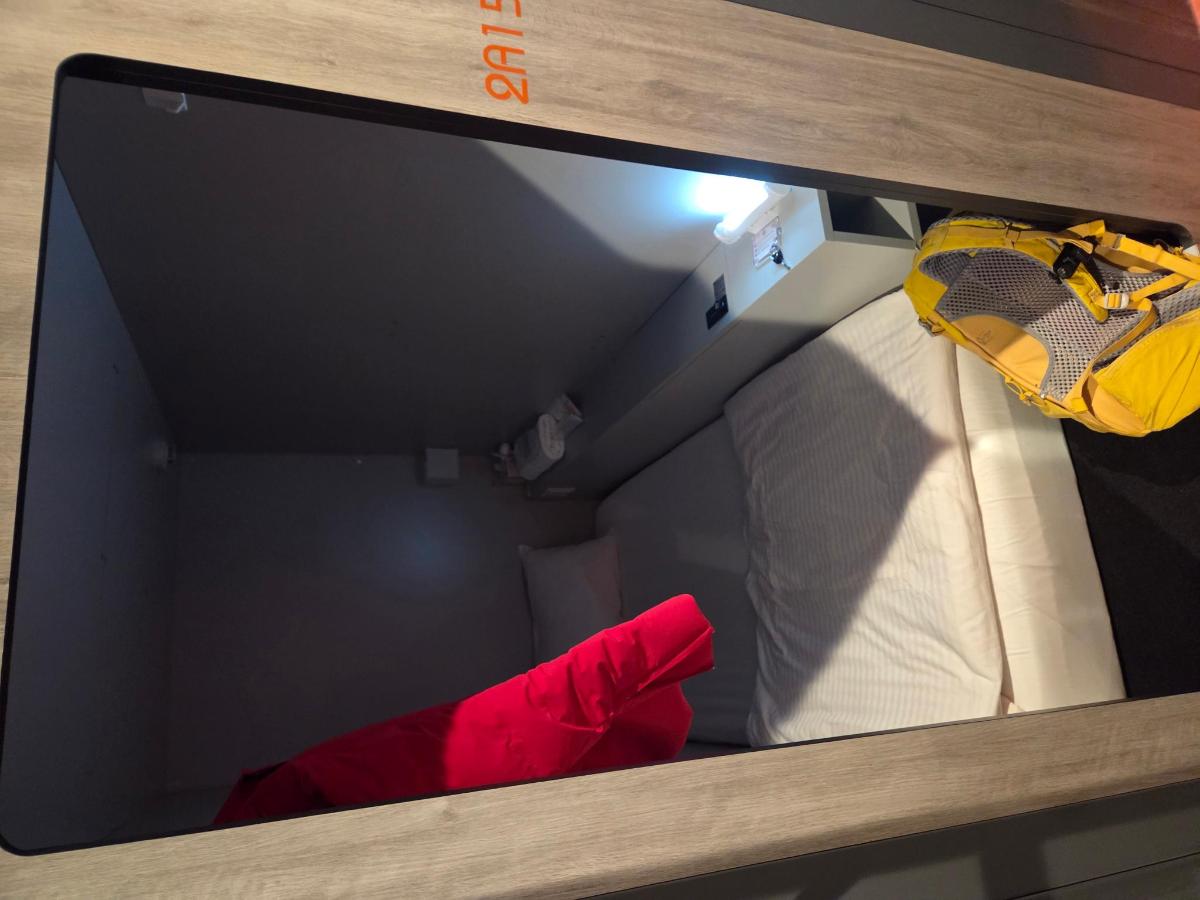 Beagle Tokyo Hostel & Apartments photo 6