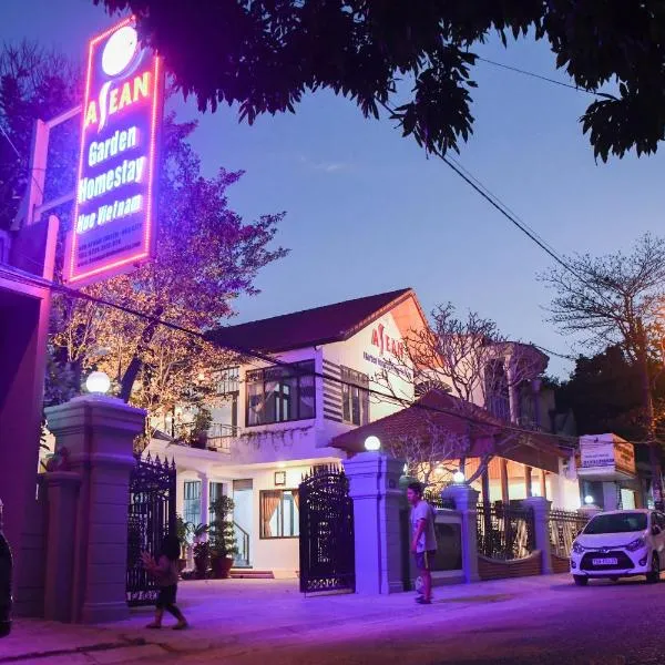 Asean Garden Homestay photo 5
