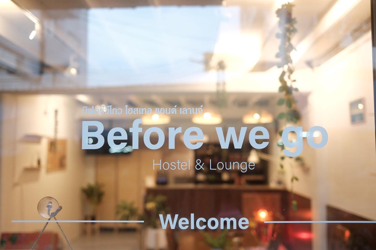 Before We Go Hostel (Donmueang) photo 1