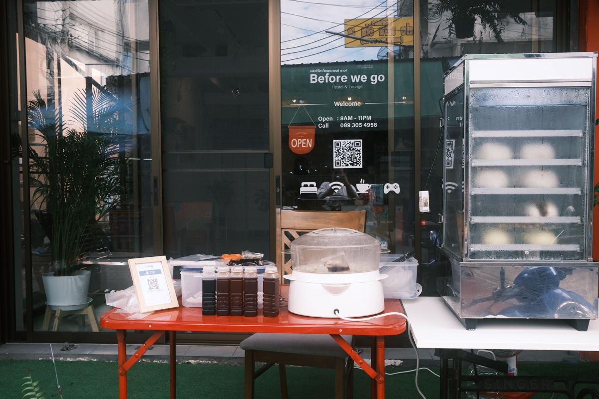Before We Go Hostel (Donmueang) photo 2