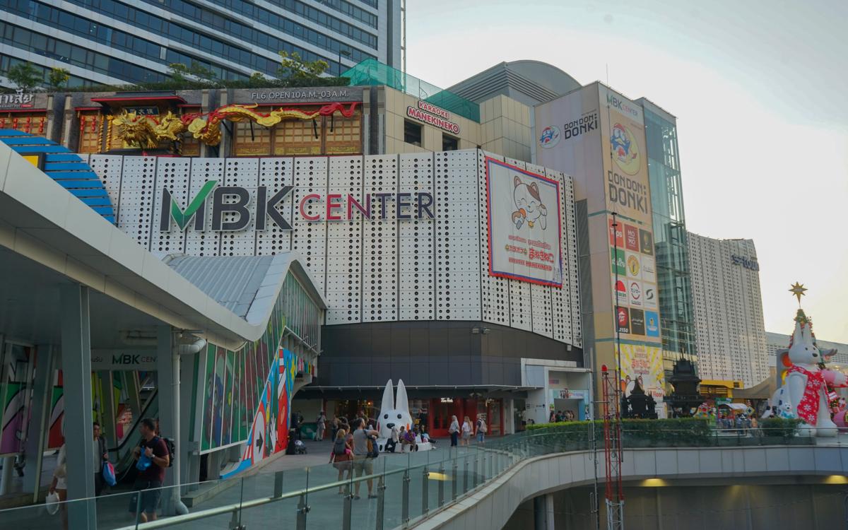 Lub d Bangkok Siam photo 4