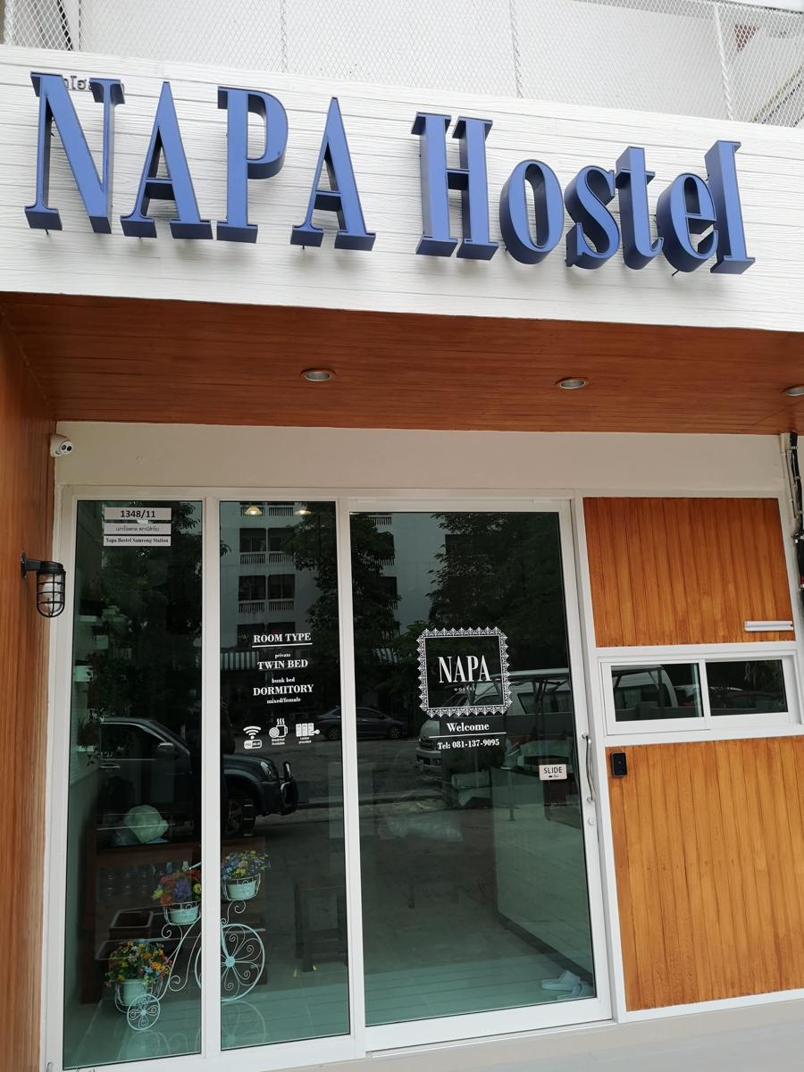 Napa Hostel Samrong Station photo 4