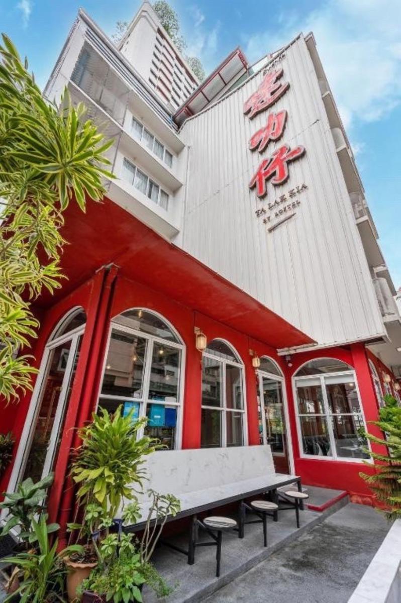 Talakkia Boutique Hotel photo 1