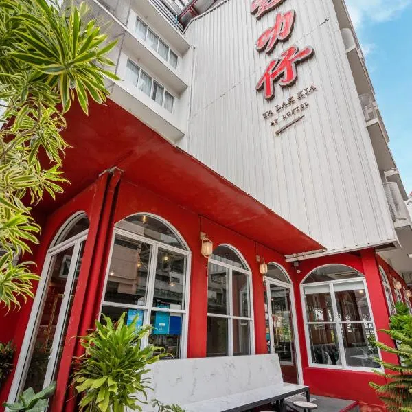 Talakkia Boutique Hotel photo 5