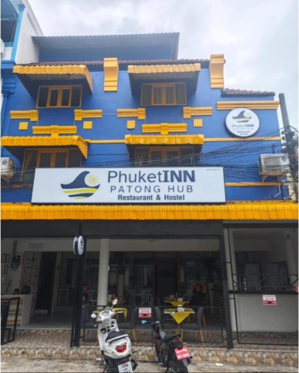 Phuket Inn Patong Hub photo 1