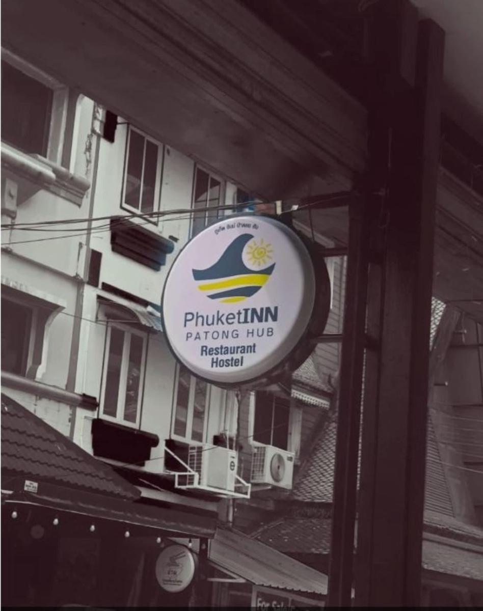 Phuket Inn Patong Hub photo 2