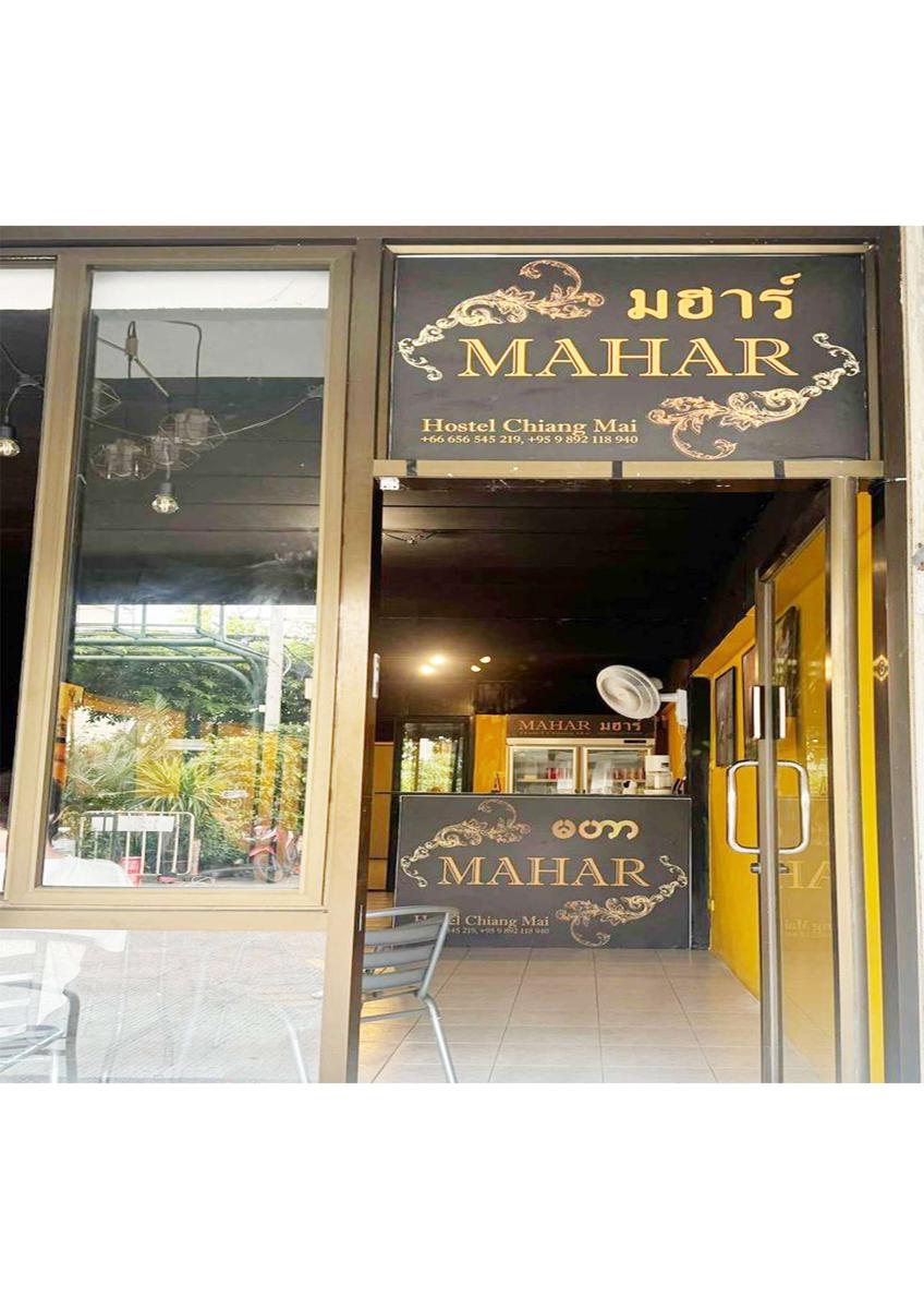 MaHar Hostel ChiangMai photo 2