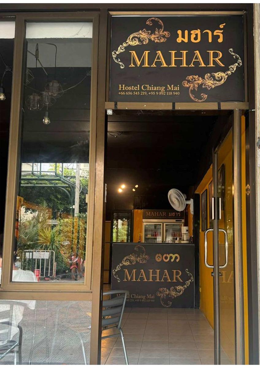 MaHar Hostel ChiangMai photo 3