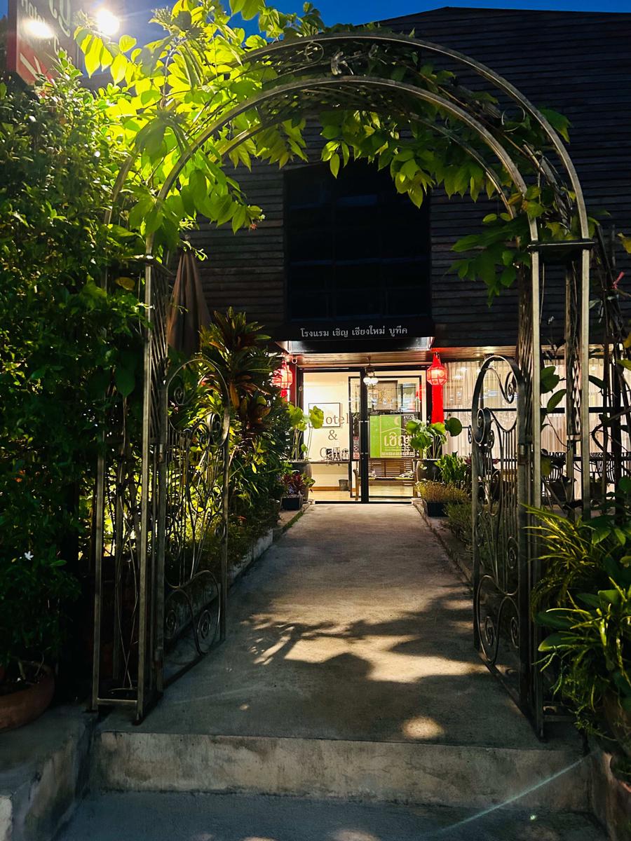 Chern Chiangmai Boutique photo 4